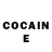 Codein напиток Lean (лин) Semenova Alice