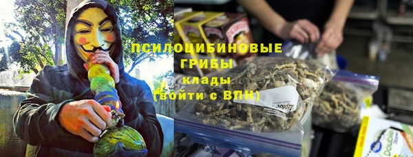 прущий лед Абинск