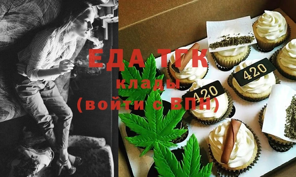 прущий лед Абинск