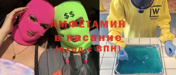 прущий лед Абинск