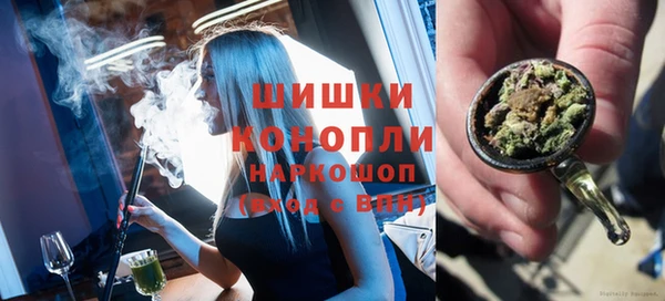 мефедрон Абдулино